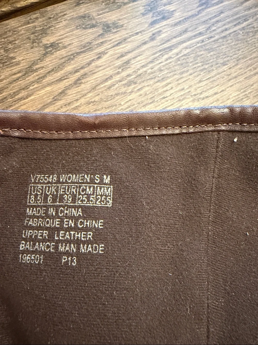 Rockport boots tone riding